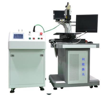  LX-H5600光纤传输激光焊接机